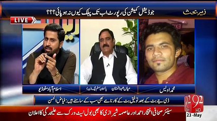 Fayz ul Hassan Vs Abdul Mannan -2