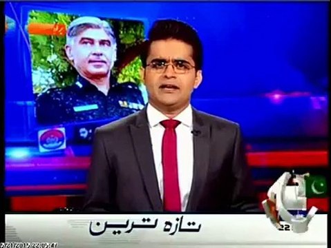 Islami Jamiat Talba is breeding nursery of terrorist in ‪Pakistan‬