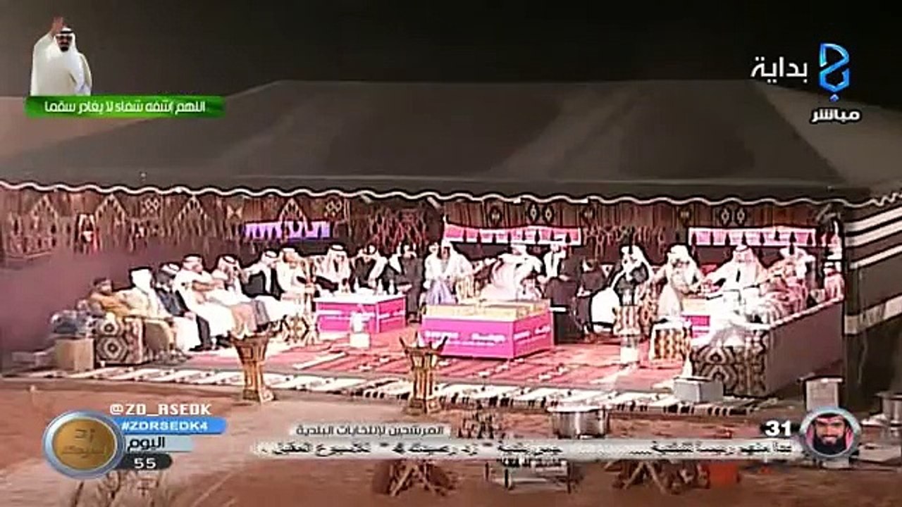 شيلة ماني موقّف - زياد بن نحيت وأبناؤه - اليوم...