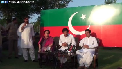 Imran KHAN complete press conference. Announces interim setup