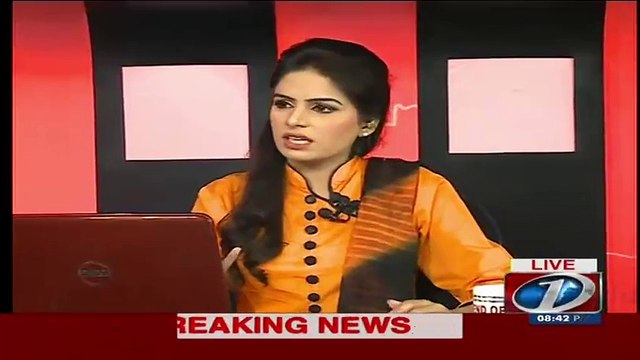 Malik Riaz Ka Bol News Se Koi Taluk Nahi Hai.. Dr Shahid Masood