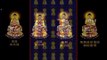 八十八佛 ( 2 )   88 佛,  八十八佛,   88 Buddhas,   Eighty Eight Buddhas