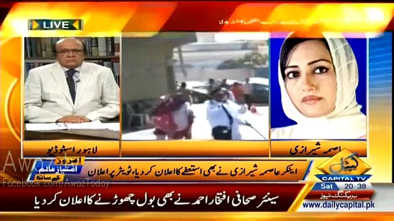 Asma Shirazi & Iftikhar Ahmad Exclusive Talk After Resigning From BOL TV