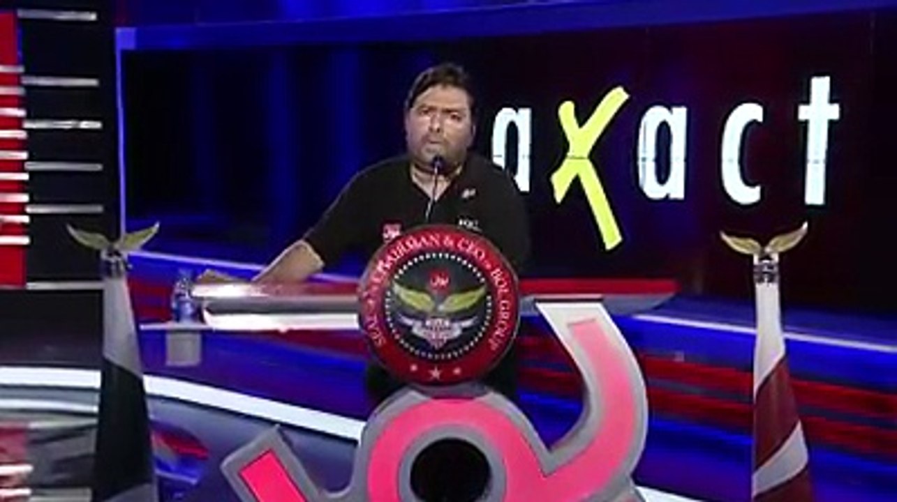 Bol Third Appeal - 1