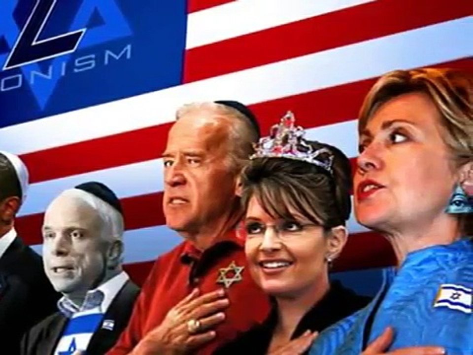 THE ILLUMINATI (BIBLE PROPHECY)