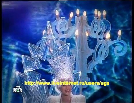 Ирина Аллегрова - Свадебные цветы (НГ на НТВ, 2010 г.)