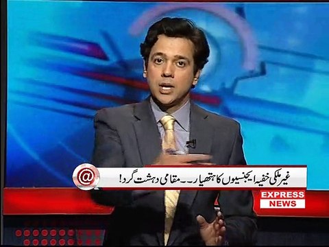 Ahmed Quraishi: Enemies Plan To Hit China In Pakistan