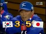 WBC速報　2009　対韓国戦　決勝　10回表　イチロー決勝タイムリーの瞬間！