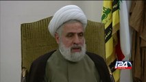 L'Iran condamne l'attentat contre la mosquée en Arabie saoudite