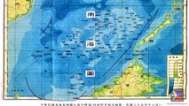 China's 9-Dash Claim: Spratlys, Paracels and Scarborough Weren't in China's Maps Until Much Recently