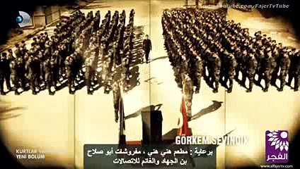 وادي الذئاب - الجزء التاسع - الحلقة 61 - القسم 1 - HQ -