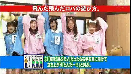 349 Hello!Morning (2007.02.25) Painting from a Song Quiz