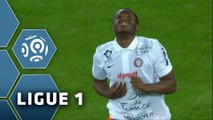 But Djamel BAKAR (63ème) / Girondins de Bordeaux - Montpellier Hérault SC (2-1) - (GdB - MHSC) / 2014-15