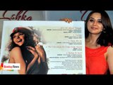 Preity Zinta Doesn't Want To Speak On Ness Wadia Case - BT