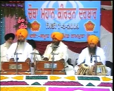 Raag Basant Bhai Nirmal Singh Khalsa