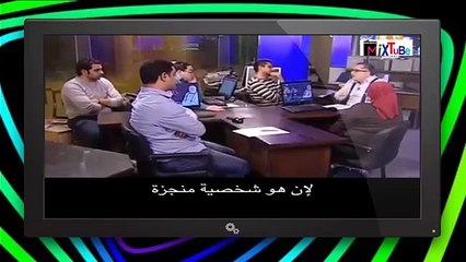 جو تيوب - طبالين السيسي