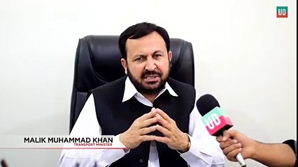 ‪Rise Of KPK‬ - Public Transportation in KPK