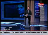 صوت القاهرة - فيديو نادر لـ عبد الحليم حافظ وأزمة قارئة الفنجان وكيف تعامل مع الجمهور