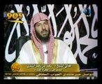 كشف القناع عن جامعة الملك عبدالله kaust-الجزء الثاني