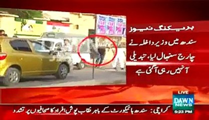 See how Sindh Police-Commando-In Mask-Beating-Cameraman Outside SHC
