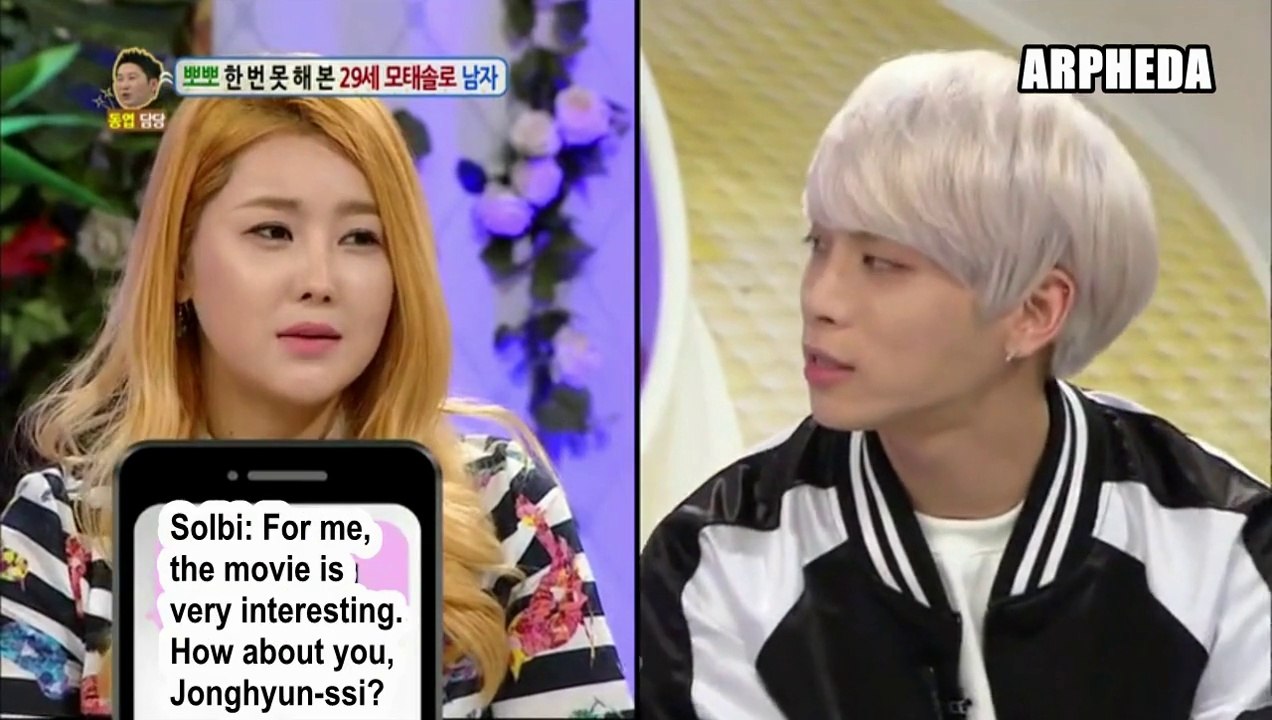 [ENG] Jonghyun & Solbi - Blind-date (Role play)