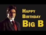 Amitabh Bachchan Celebrates His 72nd Birthday Today - BT