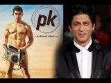 Shahrukh Makes Fun Of Aamir Khan's PK Poster - BT