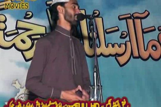 Karam Karen Sarkar by Muhammad Irfan qadri in Bazam e Konain Mehfil e Naat 2015