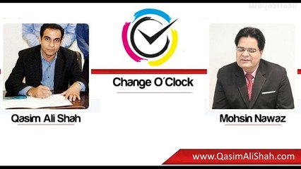Qasim Ali Shah with Mohsin Nawaz  on Radio Change O Clock  (WaqasNasir)