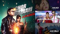 Chor Bazaari Full Audio Songs JUKEBOX - Ankkit Narrayan, Ipsita Patil