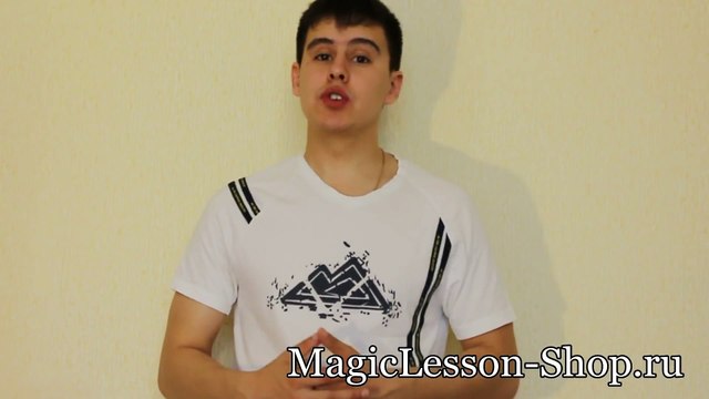 Фокус Превращение карты