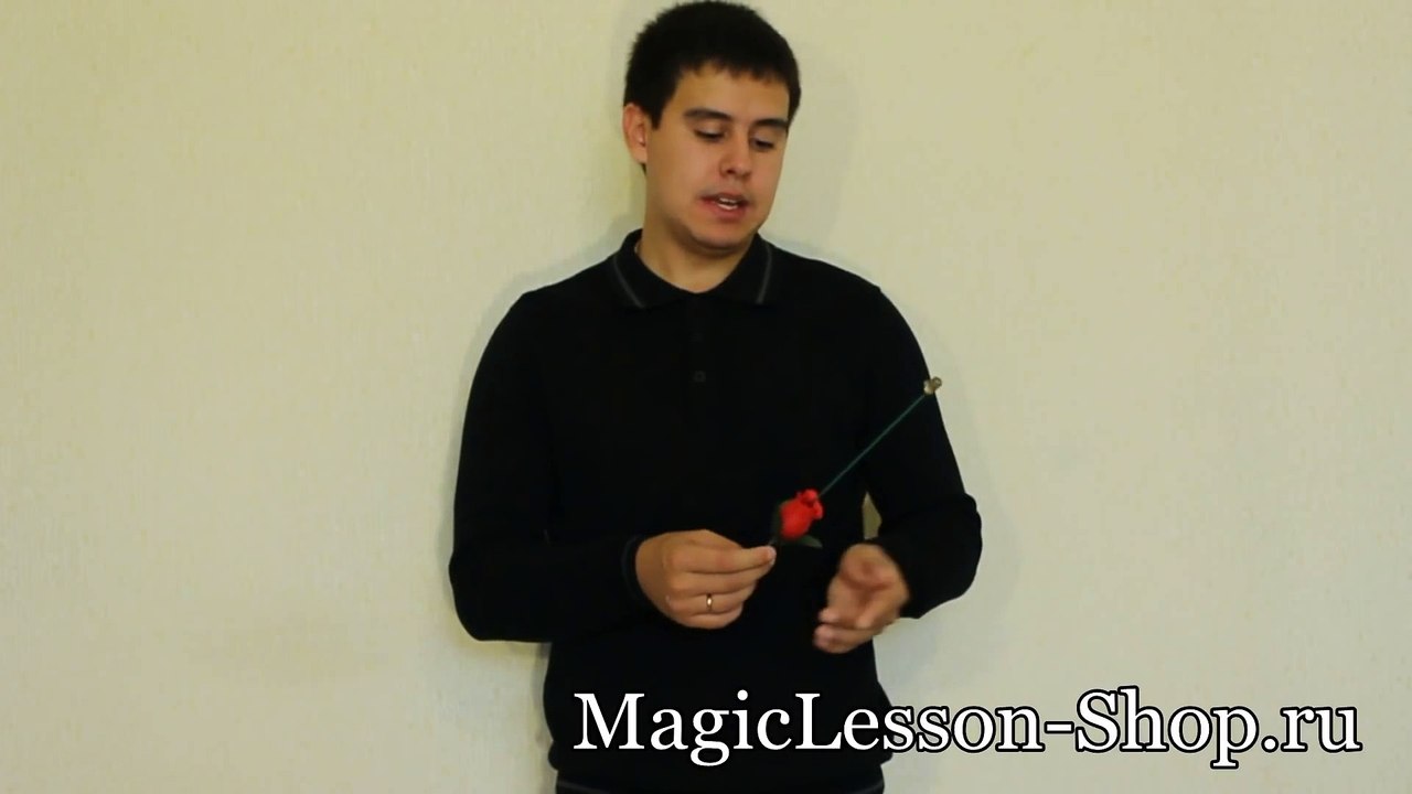 Фокус - Роза из огня