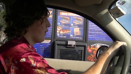 Buffalo Bill Silence Of The Lambs DRIVE THRU