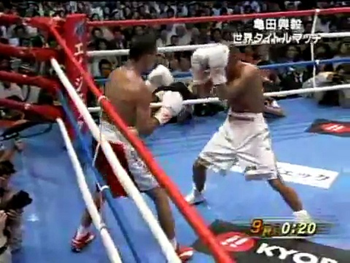 亀田興毅 vs ファン・ランダエタ 9－11R - video Dailymotion