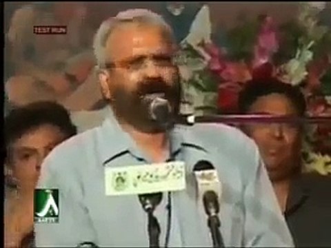 Mazahiya Mushaira Khalid Masood and Anwar MasoodFunny Punjabi Poetry