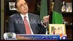 Zulfiqar Mirza's wants have been increased, his language shows his character - Zardari