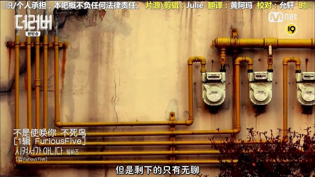 [CHN SUB] [Baidu郑俊英吧] 150521 The Lover EP07 - Jung Joon-young Choi Yeo-jin cut 150521 The Lover EP07-郑俊英 崔汝珍 cut