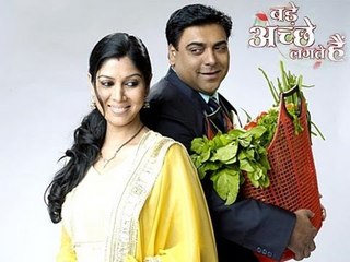Bade Achhe Lagte Hain To End On July 10 - BT