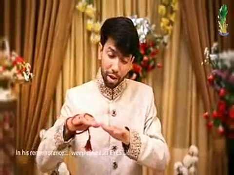 Ya Imam E Zaman A.S - Ya Imam E Zaman - Syed Ali Safdar Rizvi 2014-15 .. ira