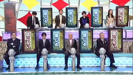 地球は寒冷化へ　丸山茂徳　電気文明崩壊の危機　スーパーフレ