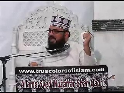 youm-e-imam jafir sadiq Allama Syed Muzaffar Shah 09