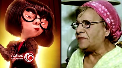 أدوار الفنانة الراحلة ثريا إبراهيم لـ "ديزني"