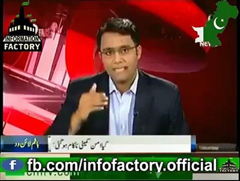 General Pervaiz Musharraf Insulting CIA Officials And Defending Inter Services Intelligence Of Pakistan