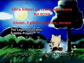 Meowth Song Japanese Ending 2 ニャースのうた