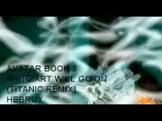 Avatar - My Heart Will Go On  -Remix- (Preview)
