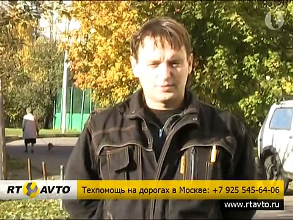 Отключить иммобилайзер ваз 2115