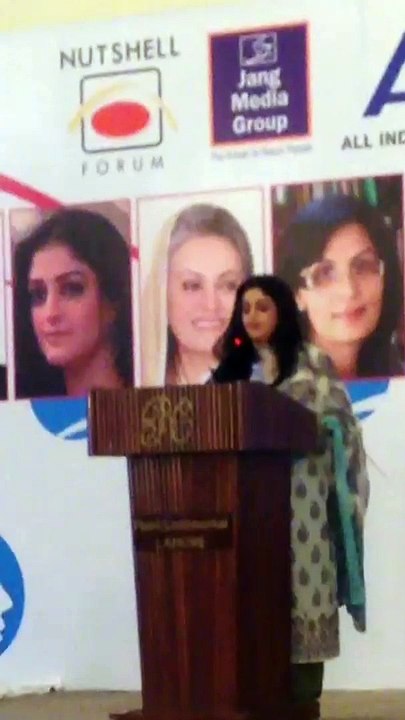 Nadia Jameel ! #WLSP