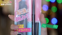 JAPANESE Makeup Haul |  日本で買ったコスメ購入品