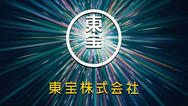 Boruto - Naruto, The Movie : Première bande annonce (VO)