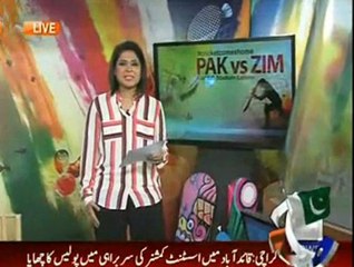 Metro Bus to stay at Gaddafi Stadium Stop til Late Night after Pak vs Zim Match